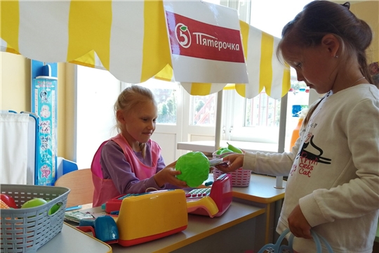 Дошкольник в мире экономики. Финансовая грамотность дошколят.