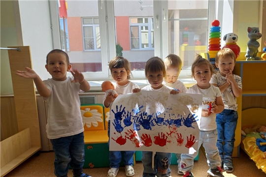 День государственного флага России