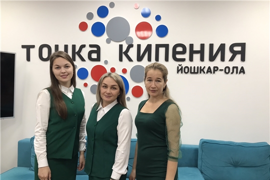 Педагоги детского сада участники международного научно-педагогического  форума «Цифровая трансформация в этнообразовании: вызовы современности» в г.Йошкар-Ола.