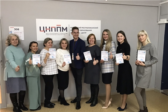 Межрегиональный форум педагогических работников «Вектор развития. Живая практика - 2022»