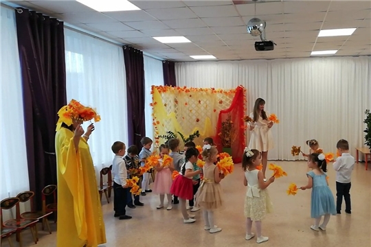 Волшебная осень