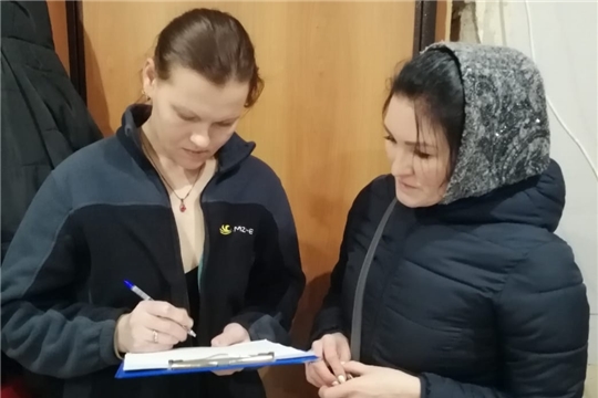 Обеспечение безопасности детей из семей, находящихся в трудной жизненной ситуации.