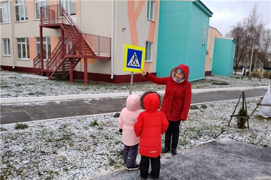Школа пешеходных наук
