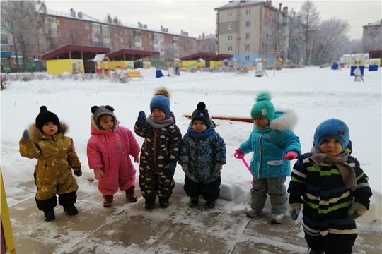 «Значение прогулки в жизни ребенка раннего возраста»
