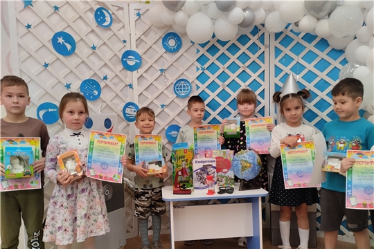 День детских изобретений