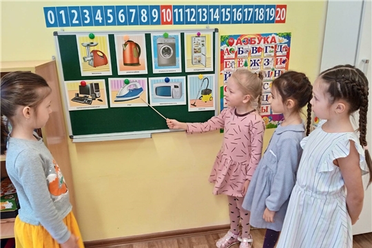 Осторожно: электроприборы!