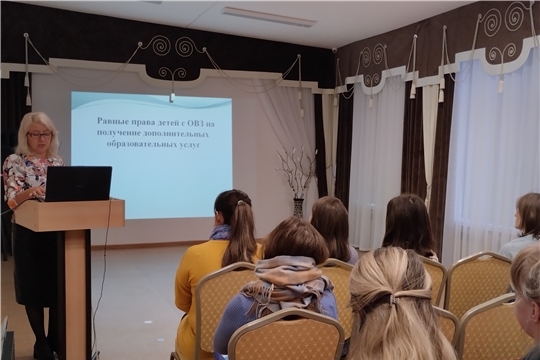  Родительские собрания по дополнительным образовательным услугам