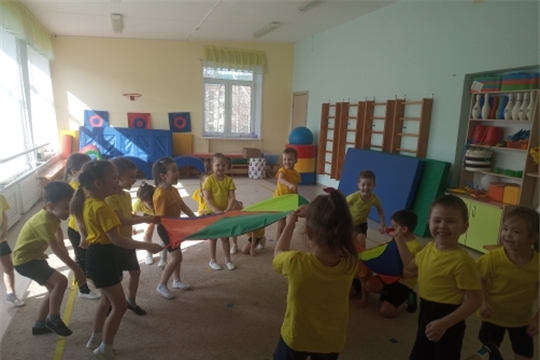 Игра-парашют