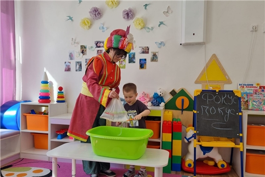 День фокусника