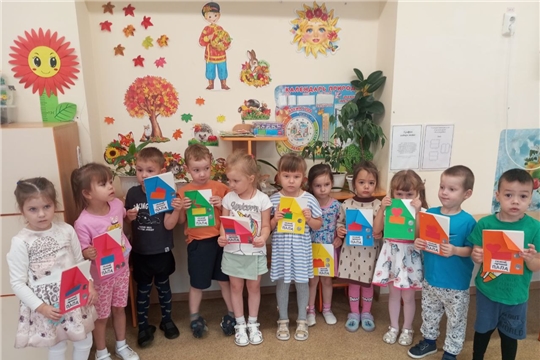 День отца в детском саду