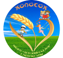 МБДОУ "Детский сад №78" г.Чебоксары