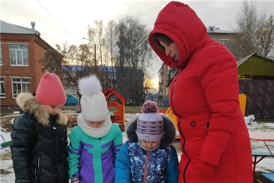 "Осторожно, гололёд!"