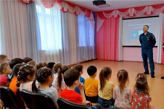 Всероссийский открытый урок ОБЖ