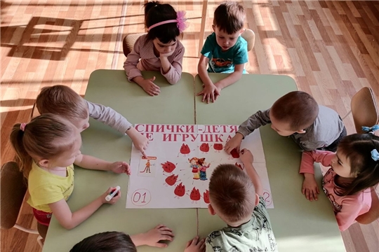 День пожарной охраны в России
