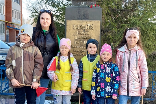 Воспитанники подготовительной группы "Семицветики" совершили экскурсию к памятнику Сергея Павловича Королёва