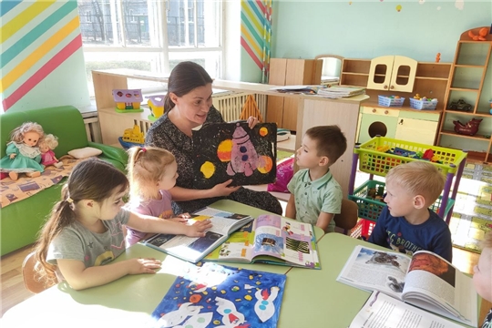 В рамках городского фестиваля "Космический квест" в младшей группе прошёл познавательный час