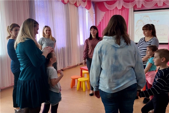 Детско-родительский тренинг "Учимся общаться"