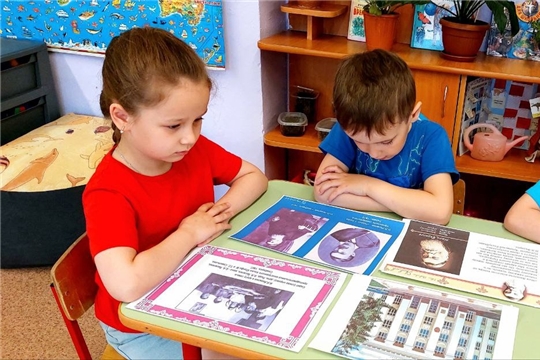 Городской фестиваль народной культуры "День чувашского языка и День рождения И.Я. Яковлева"