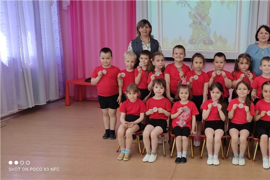 "Я пожара не боюсь"