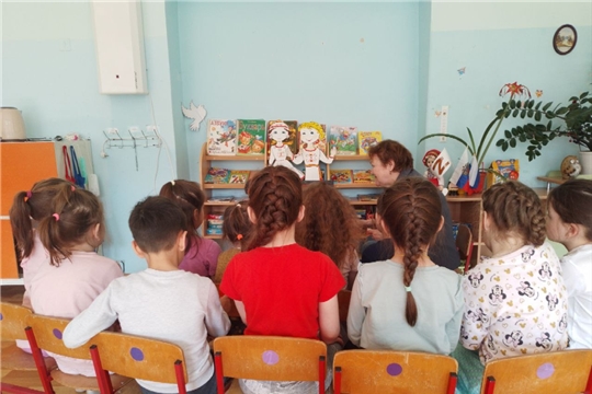 Дня государственных символов Чувашской Республики