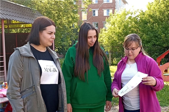 Консультация для родителей в преддверии летнего периода 