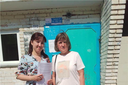 Осуществление рейдов по семьям, находящихся в социально-опасном положении педагогами ДОУ