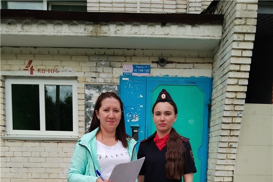 Профилактическая беседа с семьями СОП