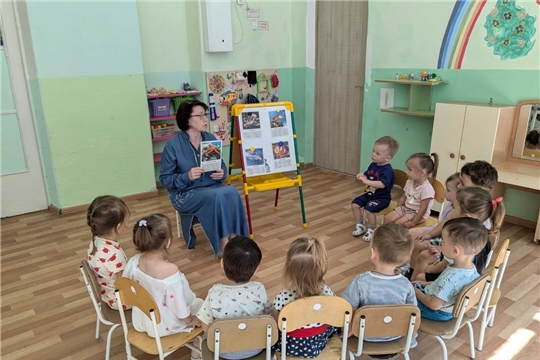 Кружок дополнительного образования "Речевичок" - подводный мир 