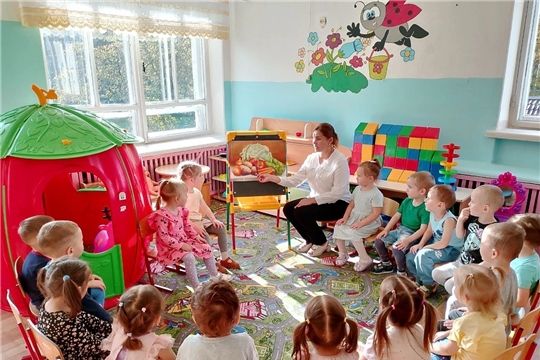 Путешествие в страну Витаминию. 