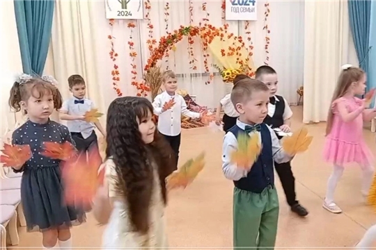 Осенний утренник в группе "Вишенки"