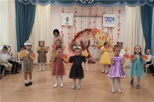Осенний утренник в группе "Умка"