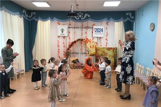 Осенний утренник в группе "Капельки"