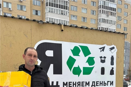 Сотрудники детского сада совместно с родителями организовали перевозку собранной макулатуры в пункт приема.