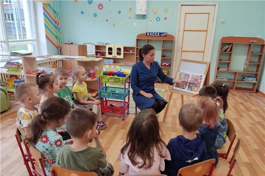 Беседа "Когда я один дома".