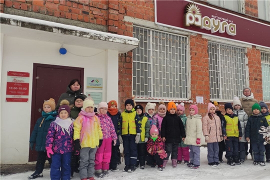 Экскурсия в КВЦ "Радуга".