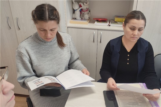 Заседание Совета профилактики