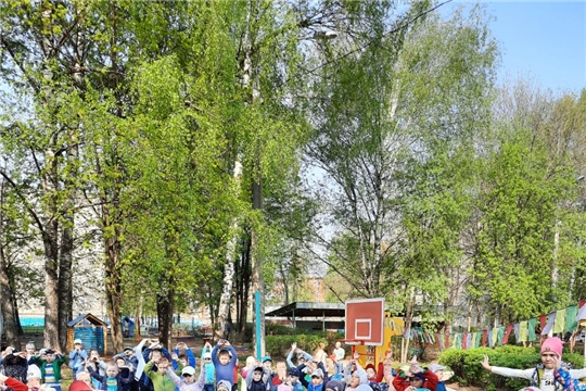 Утренняя зарядка