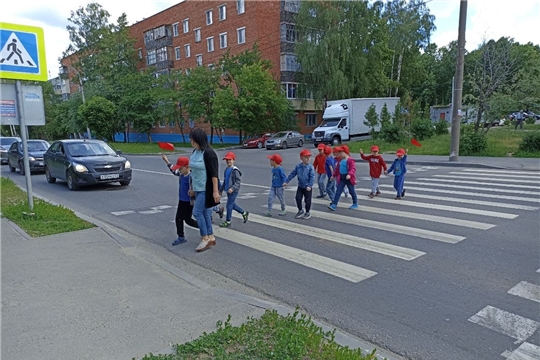 Безопасная дорога