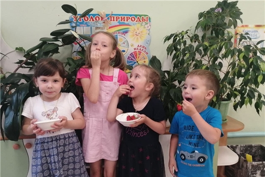 Натуральные витамины