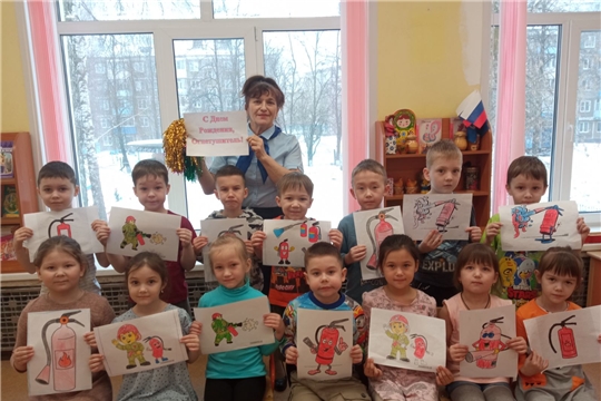 День рождения огнетушителя.