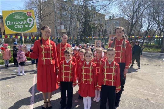 Парад дошколят