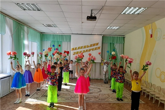 Космический квест