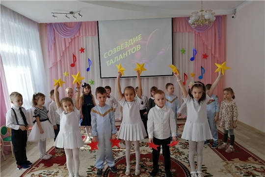 Межгалактическое путешествие
