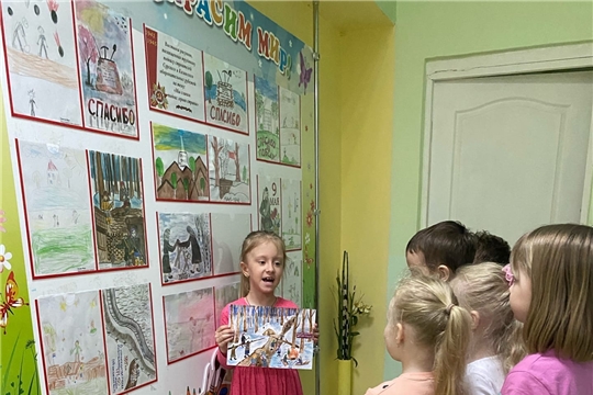 «Сурский рубеж глазами детей»