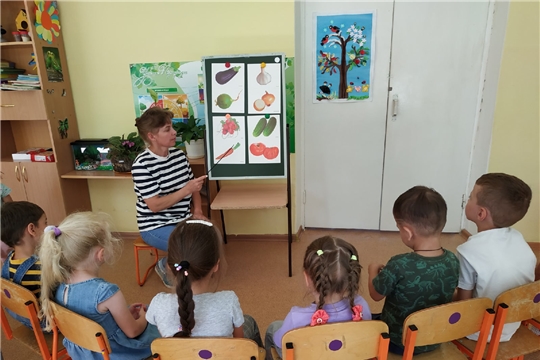 Полезные овощи