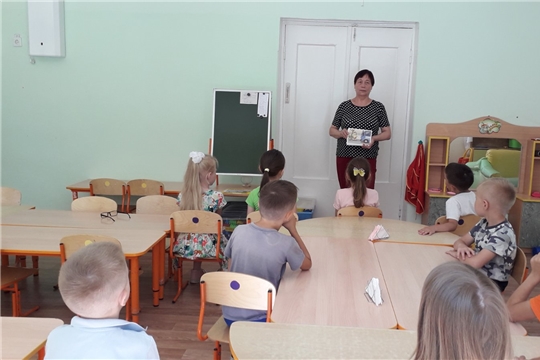Безопасное лето