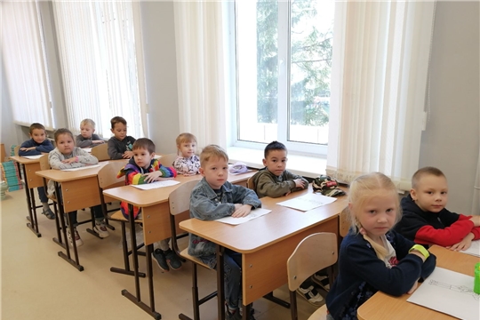Неделя знаний