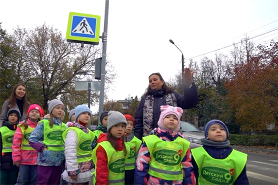 Безопасные дороги