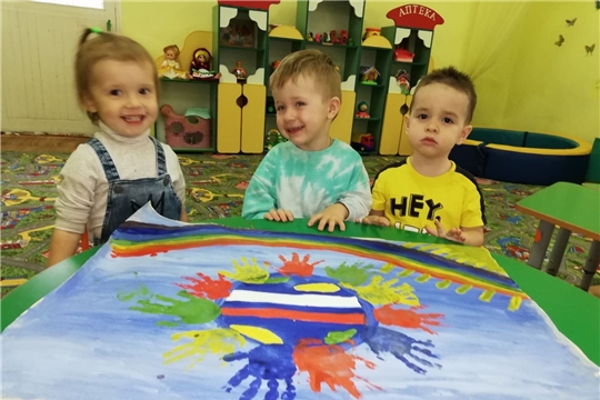 День народного единства