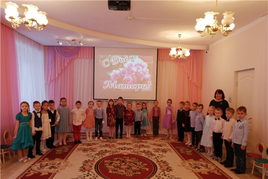 Онлайн-концерт для мам